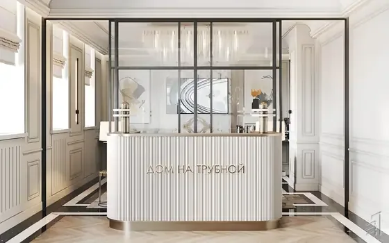 Titul на трубной — фото 5