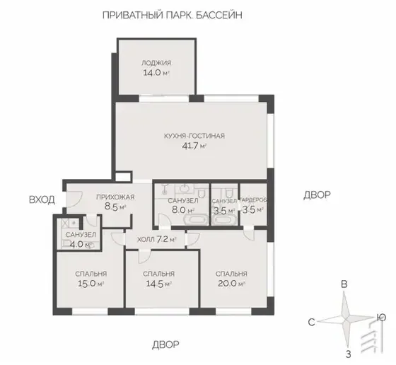 Внуково кантри клуб — планировка 3